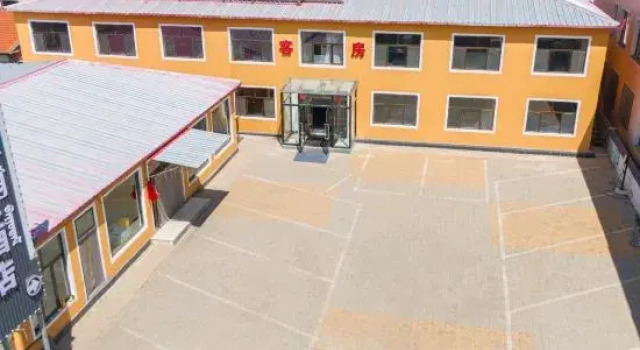 Ulan Butong JinShangZhiXing Hotel, Prenota Hotel Ulan Butan Cina