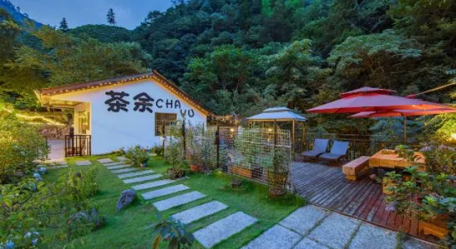 Chayu Inn (Anji Outer Line Store), Prenota Hotel Huzhou Zhejiang