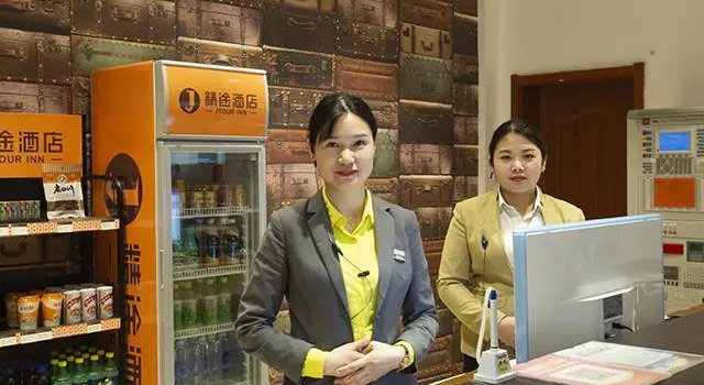 Jtour Inn Huanggang Wuxue City Square, Varaa Hotelli Wuxue Hubei