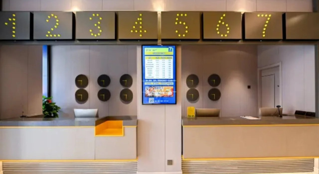 7Days Inn Shanghai Yichuan Road, Varaa Hotelli Putuo 