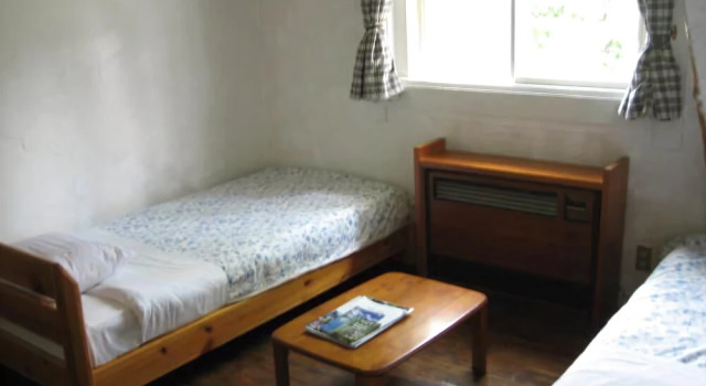 Pension Nostalgia, Prenota Hotel Hakuba 