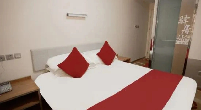 Люкс Homeinn Ease Hotel