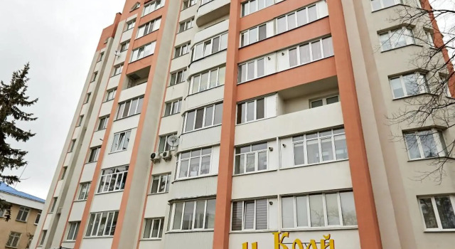 Babylon Apartments on Vidinska, Prenota Appartamento Rivne Rivne