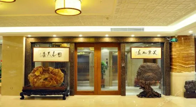 Baocong Hotel (Guangzhou Shaxi Metro Station International Hotel Supplies City)