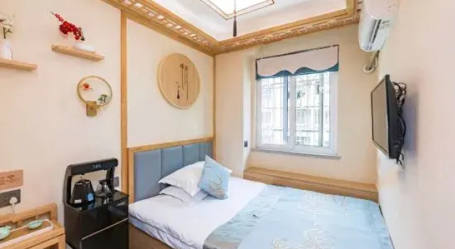 Номер Economy Putuo mountain buddhist zen house inn