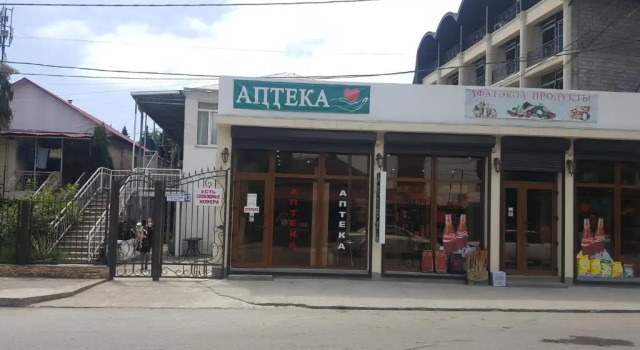 Guest House on Sosnalieva 12