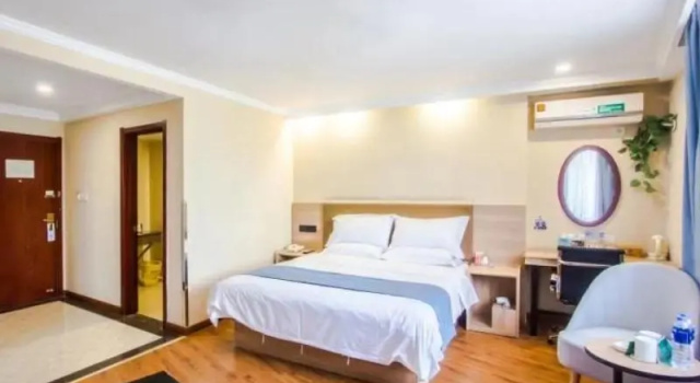 Номер Standard GreenTree Inn Jiaxing Tongxiang Tudian Express Hotel