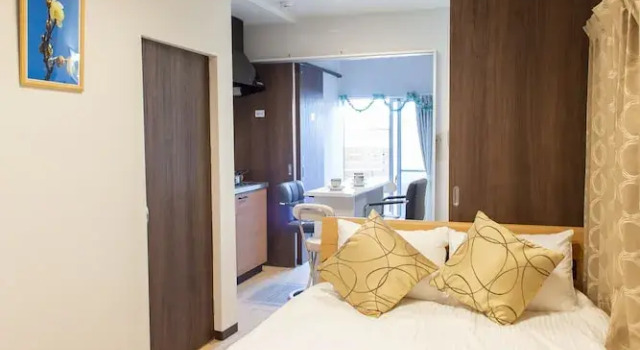 Апартаменты My Home in Tokyo