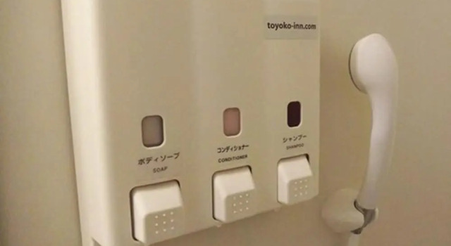 Двухместный номер Standard Toyoko Inn Keio Line Hashimoto Station Kita