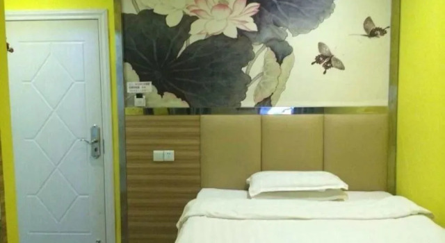 Sea fashion theme hotel, Buchen Sie Hotel Fu Rong Changsha, in der Nähe von Bahnhof Changsha