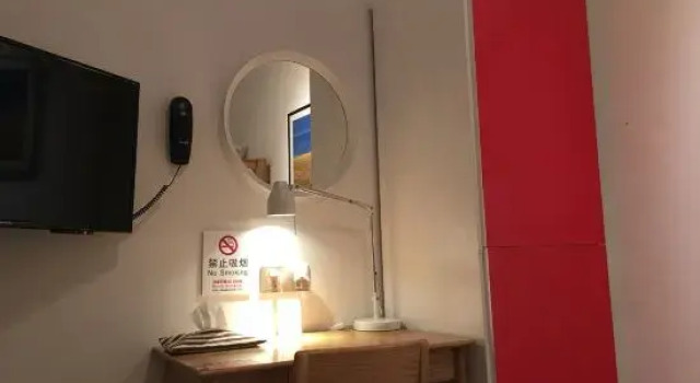 Номер Standard Be Home Youth Hostel