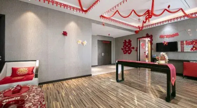 Люкс Business Suiling Jindu Fengshang Hotel