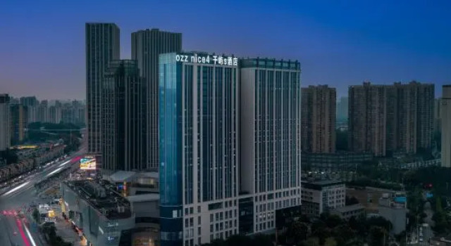 Ozz·nice4·Sealand S Hotel (Chengdu Panda Base Longtansi Metro Station Branch), Reservar Hotel Longtansi Chengdu
