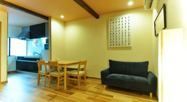 Eisukeya in Gion, Book Hotel Ōji Kyoto