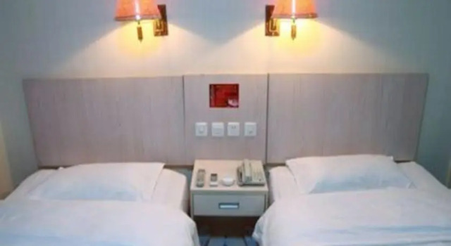 Super 8 by Wyndham Changchun Renmin Street Fanrong Road, Boek Hotel Changchun Changchun