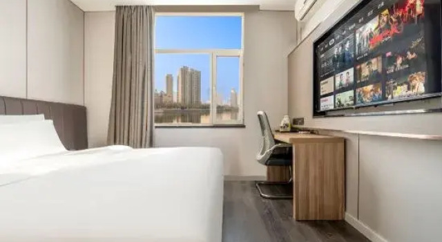 Номер Business 7Days Inn Tianjin Haihe East Road Wanda Centre