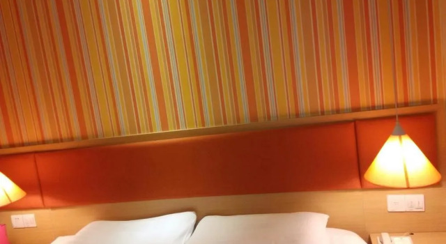 HOMEINNS, Rezerwuj Hotel Jian Jiangxi