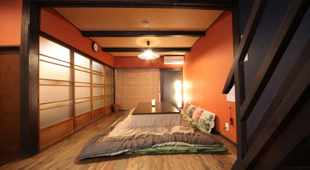 Yumeya House, Book Hotel Ine Kyoto