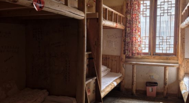 Кровать в общем номере (женский номер) Kangding Konka International Youth Hostel
