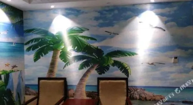 Xiangnong Hotel, Prenota Hotel Changsha Hunan