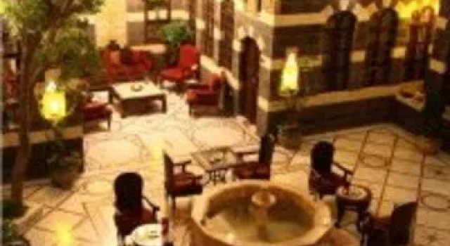 Beit Al Wali, Buchen Sie Hotel SPA-Hotels in Damascus, SPA