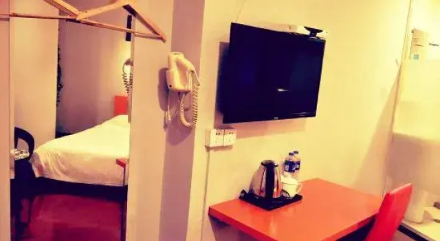 Shanghai Mandeng Hotel, Varaa Hotelli Yangpu 