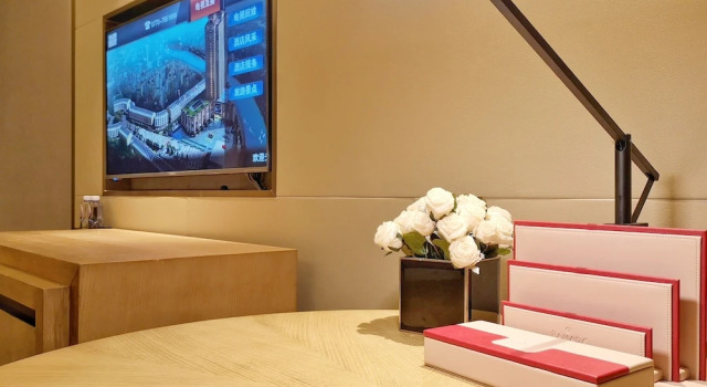Ramada Plaza Dongxing City Center