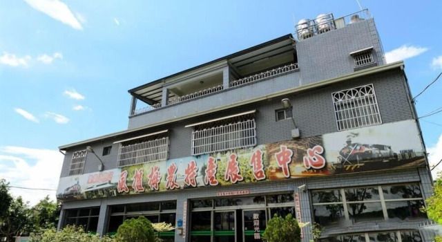Plum Inn 2, Prenota Affittacamere Hotel a Nantou County con parcheggio, Parcheggio