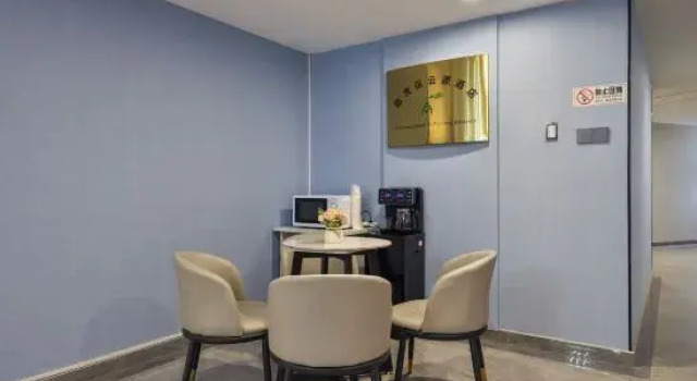 Yunyuan Hotel ( (Tongde Square), Rezerwuj Hotel Hotele w Kunming z parkingiem, Parking