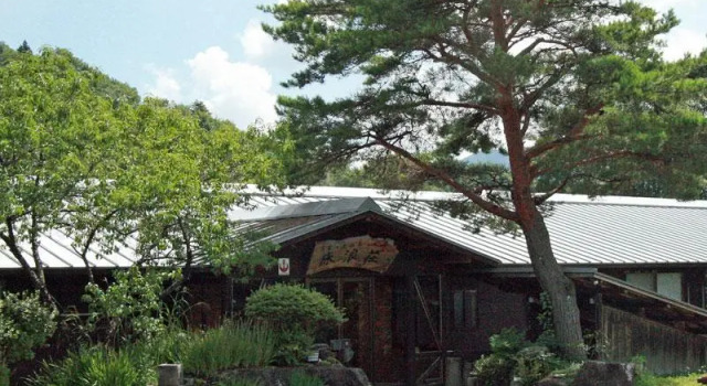 Tokonamiso, Prenota Hotel Nagiso 