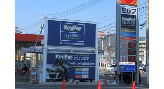 Hiroshima Diamond Hotel - Vacation STAY 86232, Брондау Қонақ үй Kure Хирошима