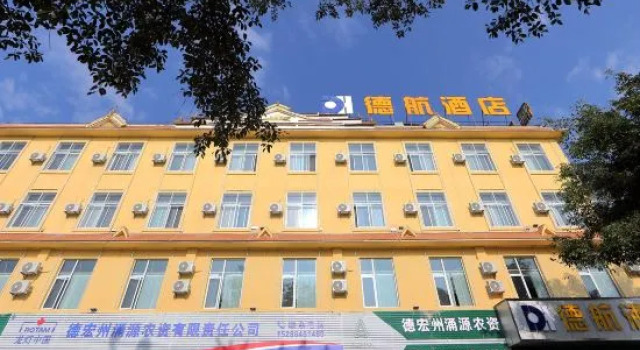 Takhang Hotel, Rezerwuj Hotel Dehong Yunnan