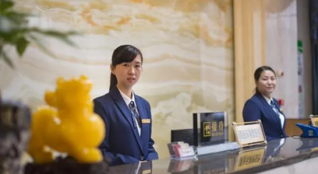Dingcheng Hotel, Boek Hotel Yongzhou Hunan