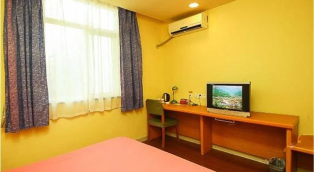 Home Inn Haikou Bailong Road, Book Hotel Meilan 