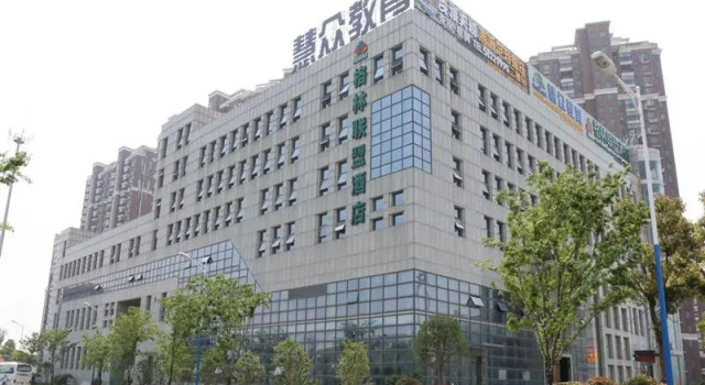 Номер Standard GreenTree Alliance Suzhou Zhangjiagang Huachang Road Bus Station Hotel