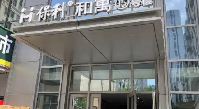 Dalian Xiaoliyu · Linhai Homestay (Dalian Venice Water City Port East Fifth Street Branch)