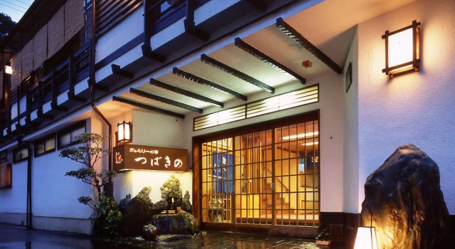 Tsubakino Ryokan, Rezervovat Hotel Kinosaki Hyogo
