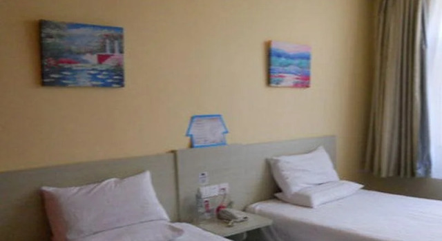 Hanting Express Haimen Middle Jie Fang Road, Boek Hotel Haimen Jiangsu