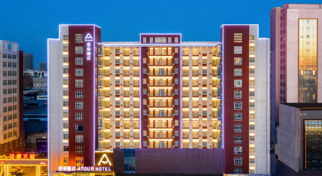 Номер Superior Atour Hotel Jincheng Development Lanhua Road
