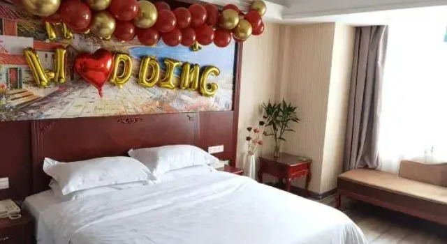 Люкс Vienna Hotel Ningbo Xiangshan Coach Terminal
