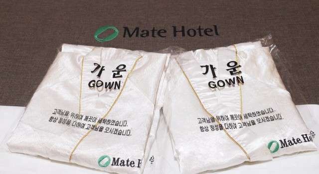 Wate Hotel