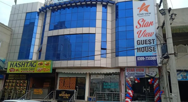 Hotel Star View Bahawalpur, Réserver Maison d'hôtes Bahawalpur Punjab Region