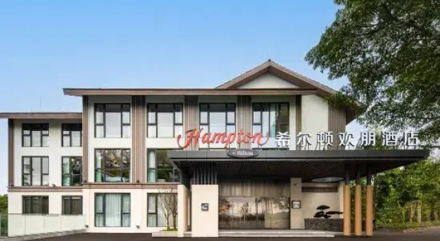 Hampton by Hilton Chongqing Changshou Lake, Varaa Hotelli Hotellit Chongqing Area uima-altaalla, Uima-allas