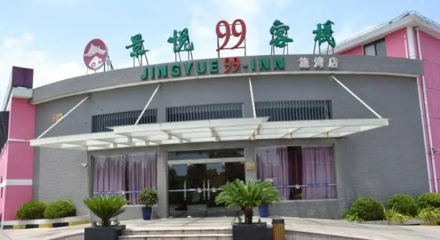 Jingyue 99 Hotel - Shiwan, Varaa Hotelli Pudong. Shanghai