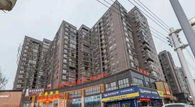 Rainbow Business Hotel, Забронировать Отель Сяогань Хубэй