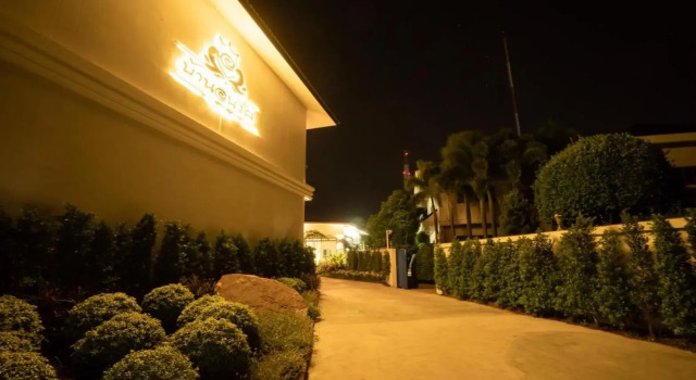 Baan Anong Hotel, Забронировать Отель Отели Араньяпратет 3 звезды, 3*