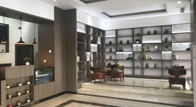Hanting Hotel Shanghai Railway Station North Square, Varaa Hotelli Zhabei 
