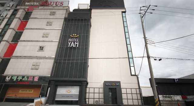 Ulsan Samsan Yam, Rezerwuj Hotel Hotele w Ulsan z parkingiem, Parking
