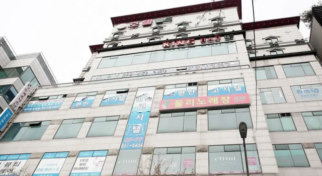 Dongducheon World, Prenota Hotel Hotel a Gyeonggi-do con parcheggio, Parcheggio