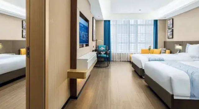 Люкс Deluxe Yeste International Hotel (Qinzhou Pubei Aoyuan Zhengwuzhongxin)